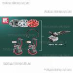 Доп фото 603825700 Metabo RSEV 19-125 RT шлифовальная машина для бетона 1900Вт 125мм плавный пуск с регулировкой оборотов в кейсе №5