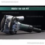 Доп фото 603825700 Metabo RSEV 19-125 RT шлифовальная машина для бетона 1900Вт 125мм плавный пуск с регулировкой оборотов в кейсе №6