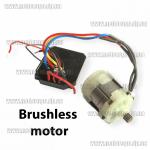 Доп фото Мотор 18-21V бесщеточный для аккумуляторных пил, шуруповертов и других инструментов (двигатель 18-21 вольт) вал с шестерней 14 зубов №2