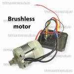 Доп фото Мотор 18-21V бесщеточный для аккумуляторных пил, шуруповертов и других инструментов (двигатель 18-21 вольт) вал с шестерней 14 зубов №3