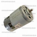 Доп фото Мотор 24V ось 5мм для аккумуляторных болгарок, кос, пил, шуруповертов и других инструментов (двигатель 24 вольт) 775 series толстый вал 5мм  №4