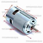 Доп фото Мотор 24V ось 5мм для аккумуляторных болгарок, кос, пил, шуруповертов и других инструментов (двигатель 24 вольт) 775 series толстый вал 5мм  №2