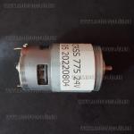 Доп фото Мотор 24V ось 5мм для аккумуляторных болгарок, кос, пил, шуруповертов и других инструментов (двигатель 24 вольт) 775 series толстый вал 5мм  №10