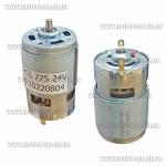 Доп фото Мотор 24V ось 5мм для аккумуляторных болгарок, кос, пил, шуруповертов и других инструментов (двигатель 24 вольт) 775 series толстый вал 5мм  №1