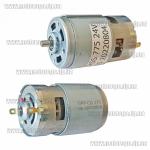 Доп фото Мотор 24V ось 5мм для аккумуляторных болгарок, кос, пил, шуруповертов и других инструментов (двигатель 24 вольт) 775 series толстый вал 5мм  №7