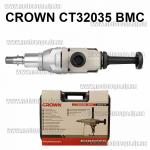 Доп фото CROWN CT32035 BMC дрель алмазного бурения 2000Вт 1-1/4" 160мм кейс №6