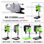 Доп фото Beking BG-518806 тиски быстрого зажима заготовок для сверлильных стоек и сверлильных станков с колонной 43-45мм №6