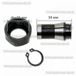 Доп фото Цанга с гайкой в сборе для фрезера Интерскол ФМ-32/1900Э (d12мм D21мм) №5