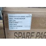 Доп фото Мотор Titan PFS40 двигатель на фрезерный станок по дереву Титан ПФС 40 №8