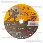 Доп фото Круг отрезной для УШМ 230x2мм NINJA №1