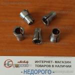 Доп фото Цанга для фрезера 8мм h16.5мм d9.5-D13.7 мм (для съемных фрезеров) №3
