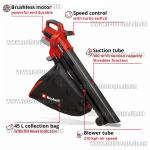 Доп фото Einhell VENTURRO 18/210 бесщеточная акуумуляторная садовая воздуходувка пылесос измельчитель 3 в 1 (каркас) №3
