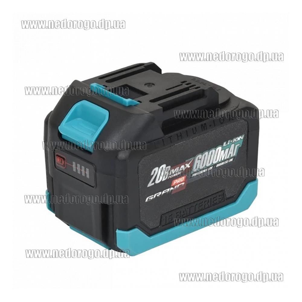 Grand АКБ-20/6 PRO аккумуляторная батарея 20V 6Ач для Grand PRO