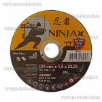 Доп фото Круг отрезной для УШМ 125x1.6мм NINJA №1