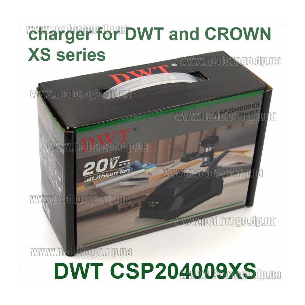 フロンティア デラックス F4DB40 + 専用充電器 ブリヂストン