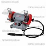 Доп фото Точильно-шлифовальный станок Holzmann Holzmann DSM75SET_230V №1