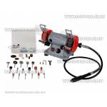 Доп фото Точильно-шлифовальный станок Holzmann Holzmann DSM75SET_230V №3