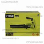 Доп фото Ryobi RY36BLA-0 аккумуляторная воздуходувка 36В MAX POWER 152 км/ч (каркас) №4