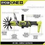 Доп фото Ryobi RY18HCA-0 ручной аккумуляторный культиватор 18В ONE+ глубина 50мм ширина 120мм (каркас) №3