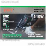 Доп фото DWT SBMP08-13 дрель ударная 810Вт 13мм №4