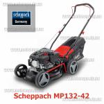 Доп фото 5911248903 Scheppach MP132-42 газонокосилка бензо  2,5кВт 25-75мм 42см 45л №8