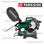 Доп фото Scheppach Parkside PKS 1500 B3 (LB8) пила торцевая 1.5кВт 210мм с лазерной направляющей №3