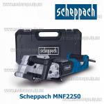 Доп фото Scheppach MNF2250 штроборез в кейсе 2250Вт рез до 50мм 4 диска 125мм №8