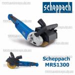 Доп фото Scheppach MRS1300 щёточная шлифмашина с регулировкой 1300Вт проволочная щетка 100х120мм №10