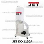 Доп фото JET DC-1100А (400) стружкоотсос трехфазный 400в 1.9кВт 150л 1620м3 1700Па №9