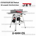 Доп фото JET JJ-6HH OS ​​​​​фуговальный станок 150мм 230В 1.1кВт сегментный вал Helical 30 ножей 15х15х2,5мм №8