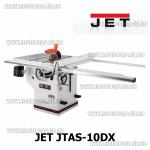 Доп фото JET JTAS-10DX (400) трехфазная циркулярная пила 400v 5.2кВт 250мм №10