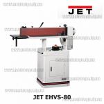 Доп фото JET EHVS-80 ленточно шлифовальный станок по дереву для шлифования кромок кантов лента 150х2260мм №9