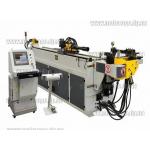 Доп фото Автоматический дорновый трубогиб с ЧПУ MAST CNC MACHINEN DW50CNC-3A-1SV №1