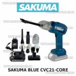 Доп фото Sakuma BLUE CVC21-CORE SET012 аккумуляторный пылесос 2 в 1 HEPA  21В 2А/ч 3 фильтра с насадками №8