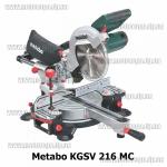 Доп фото Metabo KGSV 216 МС пила торцевая 216мм 1500Вт диск Multi Cut с лазером с регулировкой оборотов и протяжкой №11