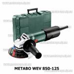 Доп фото Metabo WEV 850-125 УШМ 125мм 850вт с регулировкой оборотов в кейсе (плавный пуск константная электроника) №4
