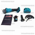 Доп фото GRAND МШУ-125/20BL-1 QUICK FIX УШМ аккумуляторная бесщеточная с регулировкой 1 высокотоковый акб 20В 4А/ч бесключевой кожух бесключевая гайка Kickback control №6