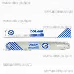 Доп фото Шина для электро и бензо пил Dolmar PRO 56/57зв 1,3  40 см. (16'' дюймов) - универсальная №2