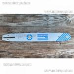 Доп фото Шина для электро и бензо пил Dolmar PRO 56/57зв 1,3  40 см. (16'' дюймов) - универсальная №1