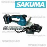 Доп фото Sakuma BLUE CUM1221-CORE SET224SB ножницы садовые аккумуляторные для травы и кустов 2 акб 21В 4А/ч 2 шины 110 и 200мм №1