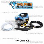 Доп фото Dolphin K2 профессиональная переносная мойка высокого давления (1500Вт 120Bar) №6