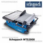 Доп фото Scheppach WTS2000 плиткорез 900вт 180мм  №6