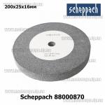 Доп фото Scheppach 88000870 круг шлифовальний абразивный  200х25х16мм зерно 36 для шлифовально-полировальных станков BG200AL и аналогов №2