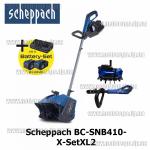 Доп фото Scheppach BC-SNB410-X-SetXL2 аккумуляторный бесщеточный снегооткидыватель 6м (40В) 2×20В×4Ач снегоуборщик 40×20см №5