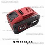 Доп фото FLEX AP 18/8.0 аккумулятор 18В 8Ач №3