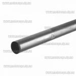 Доп фото Свердло по бетону B&W, під ударний дриль, 14×250 мм INTERTOOL SD-4015 №2