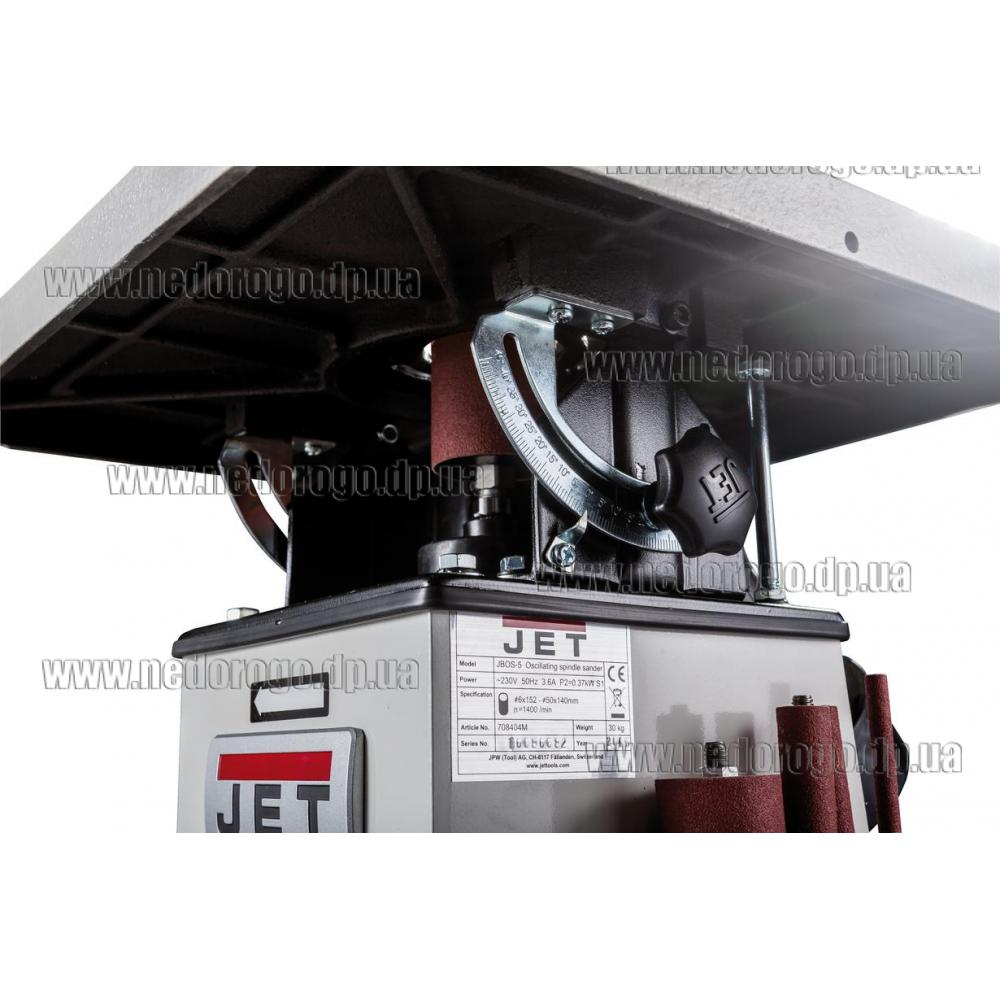 Купить Шлиф Станок Jet Jbos 5 V