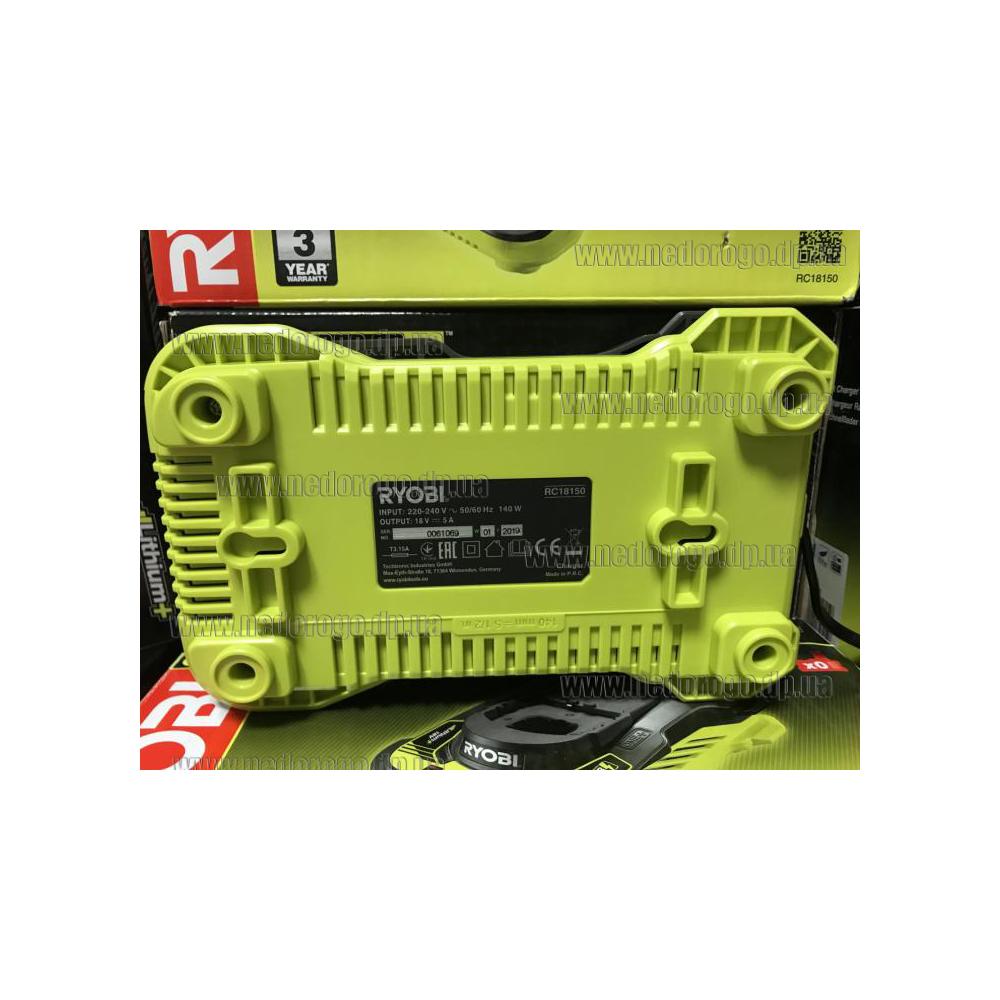 Rc18150 shop