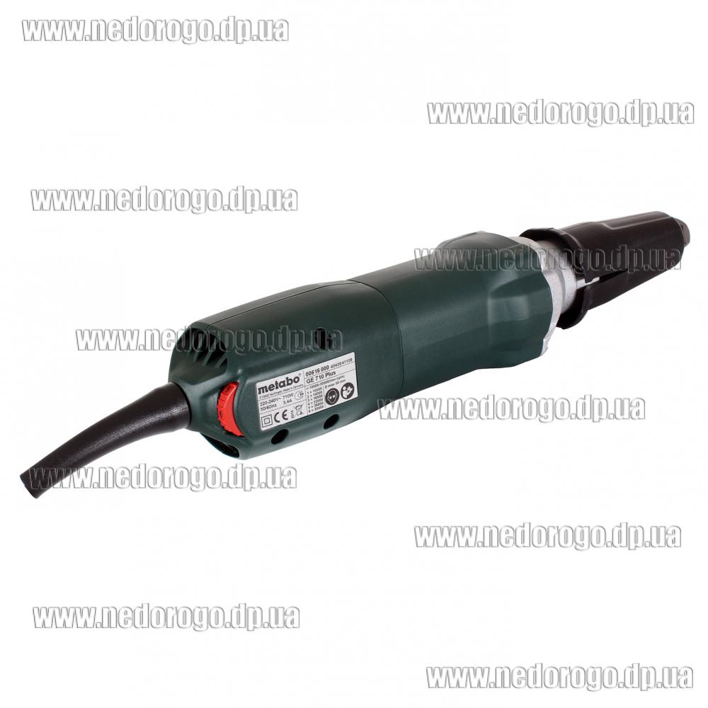 よしみページ Профессиональная прямая шлифмашина Metabo GE 710 Plus (600616000