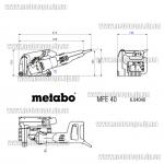Доп фото Штроборез Metabo MFE40 (Ø 125мм, кейс) №11
